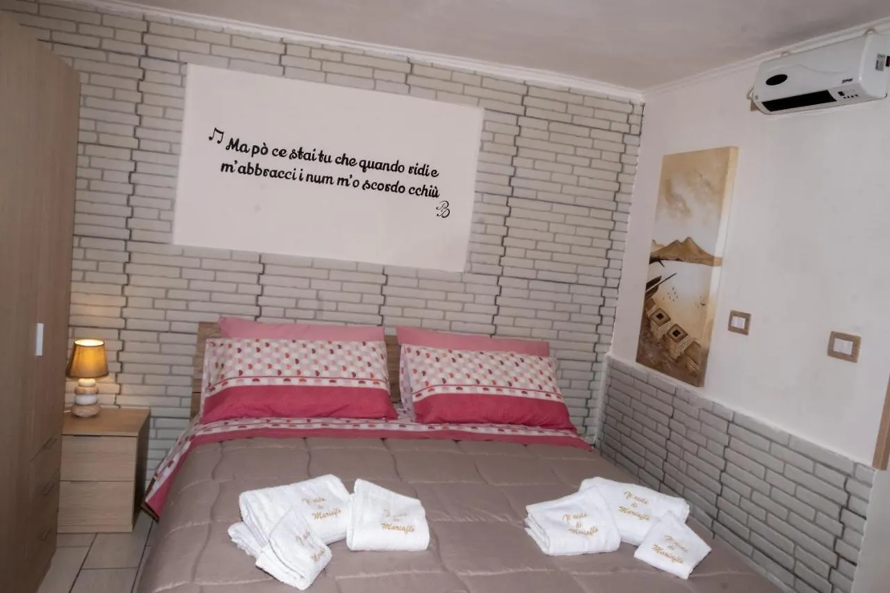 Appartement Il Nido Di Mariaflo à Naples 0*,